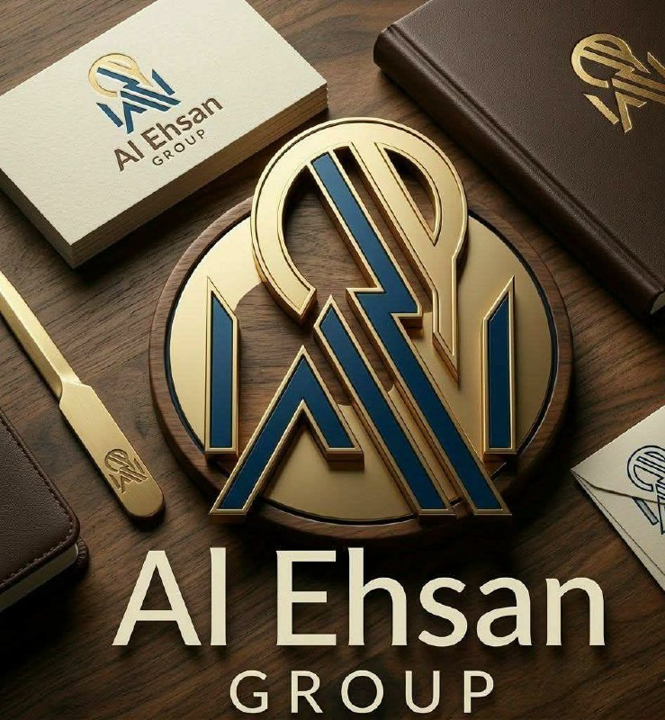 Al Ehsan Group